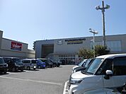 HYPERBOOKS八日市店様まで1800ｍ