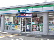 【コンビニエンスストア】ファミリーマート草津野路店まで280ｍ