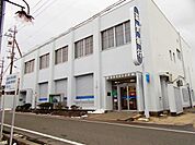 【銀行】滋賀銀行日野支店まで2100ｍ