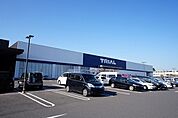 【スーパー】トライアル　東水巻店まで2100ｍ