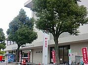 【郵便局】姫路郵便局まで350ｍ