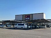 【ホームセンター】ＤＣＭ姉崎店まで750ｍ