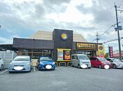 【その他】ココ壱番屋美里店まで1100ｍ