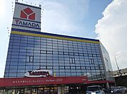 ヤマダ電機まで800ｍ