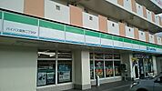 【コンビニエンスストア】ファミリーマートバイパス嘉数2まで500ｍ