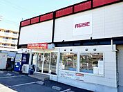 スーパーランドリー西明石店まで300ｍ