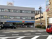 【コンビニエンスストア】ローソン　大萱1丁目店まで150ｍ