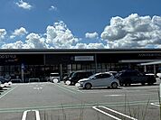 【スーパー】ダイエー瀬田店まで300ｍ