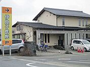 【総合病院】伊良子医院まで250ｍ