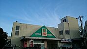 【スーパー】かねひで豊見城団地前店まで950ｍ