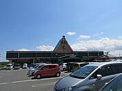 【スーパー】スーパーガッツ茂原店まで700ｍ