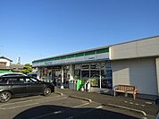 【コンビニエンスストア】ファミリーマート茂原高師町店まで240ｍ
