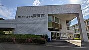 【図書館】袖ケ浦市立中央図書館まで500ｍ