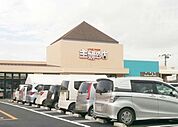 【スーパー】主婦の店・長浦店まで850ｍ
