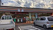 【コンビニエンスストア】セブンイレブン茂原新小轡店まで300ｍ