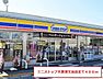 周辺：【コンビニエンスストア】ミニストップ木更津文京店まで400ｍ