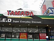 ヤマダ電機木更津店まで700ｍ