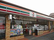 【コンビニエンスストア】セブンイレブン木更津幸町店まで750ｍ