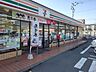 周辺：【コンビニエンスストア】セブンイレブン久留米梅満町店まで520ｍ