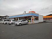 【コンビニエンスストア】ローソン日田インター店まで750ｍ