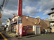 ほっともっと日田南元町店まで690ｍ