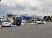 【コンビニエンスストア】ローソン日田東町店まで1260ｍ
