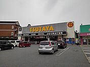 【レンタルビデオ】ＴＳＵＴＡＹＡ日田店まで550ｍ