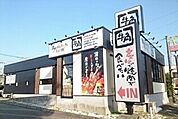 【その他】牛角まで310ｍ