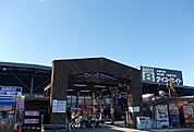 【ホームセンター】ダイユーエイト福島鎌田店まで900ｍ