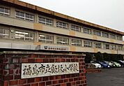 【小学校】福島市立飯坂小学校まで1100ｍ