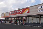【ドラッグストア】ツルハドラッグ野田西店まで400ｍ