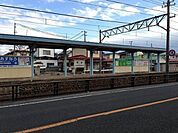 【駅】福島交通　飯坂線笹谷駅まで1400ｍ