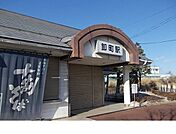 【駅】阿武隈急行卸町駅まで1400ｍ