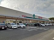 【スーパー】いちい蓬莱店まで2100ｍ