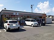 【コンビニエンスストア】セブンイレブン福島御山店まで900ｍ