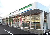 【スーパー】Ａコープ松川店まで850ｍ