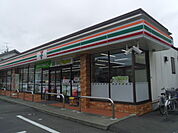 【コンビニエンスストア】セブンイレブン福島天神町店まで350ｍ