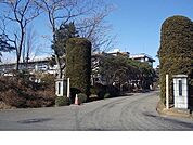 【中学校】福島市立吾妻中学校まで1100ｍ