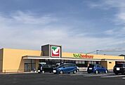 【スーパー】ヨークベニマル福島鎌田店まで350ｍ