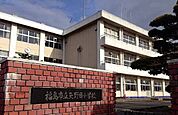 【小学校】福島市立矢野目小学校まで600ｍ
