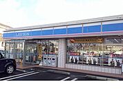 【コンビニエンスストア】ローソン福島北矢野目店まで650ｍ