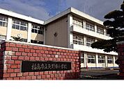 【小学校】福島市立矢野目小学校まで950ｍ