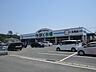 周辺：【スーパー】鮮ど市場　荒尾店まで810ｍ