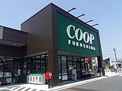 【スーパー】コープふくしま瀬上店まで950ｍ