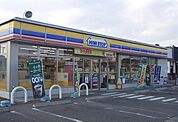 【コンビニエンスストア】ミニストップ八木田店まで600ｍ