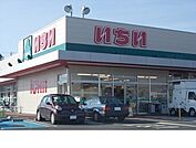 【スーパー】いちい庭坂店まで1200ｍ