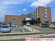 【総合病院】愛川北部病院まで1600ｍ