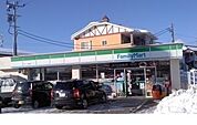 【コンビニエンスストア】ファミリーマート蓬莱町店まで1600ｍ