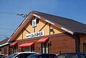 【その他】コメダ珈琲店まで200ｍ