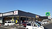 【スーパー】ロシナンテ福島西店まで600ｍ